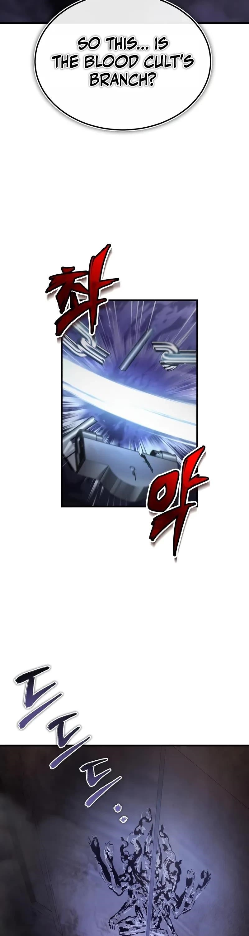 One Hit Teacher, Master Baek — Chapter 114 — page 48