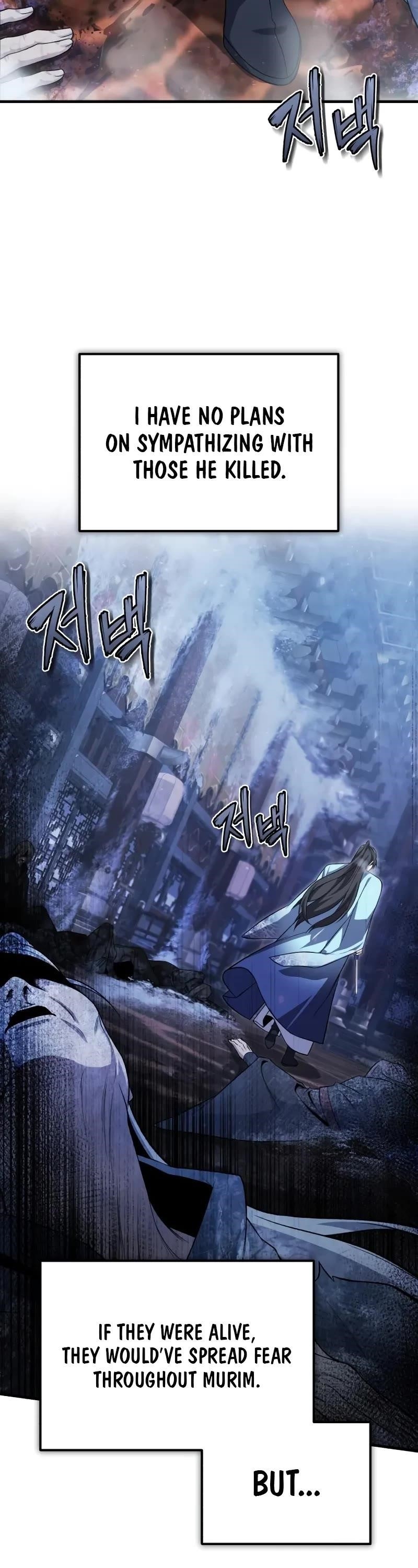 One Hit Teacher, Master Baek — Chapter 115 — page 3
