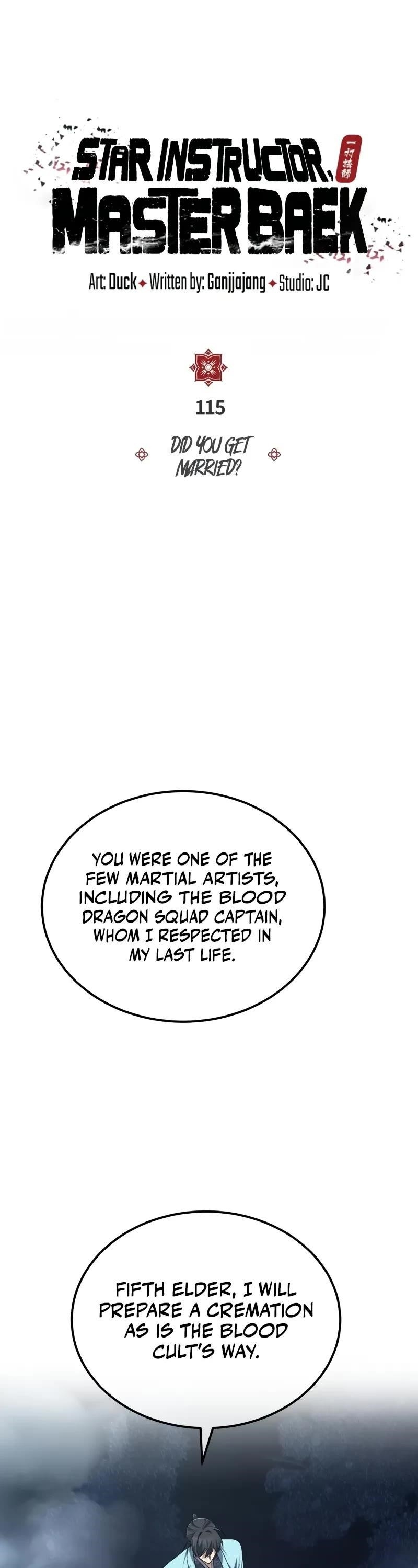 One Hit Teacher, Master Baek — Chapter 115 — page 17