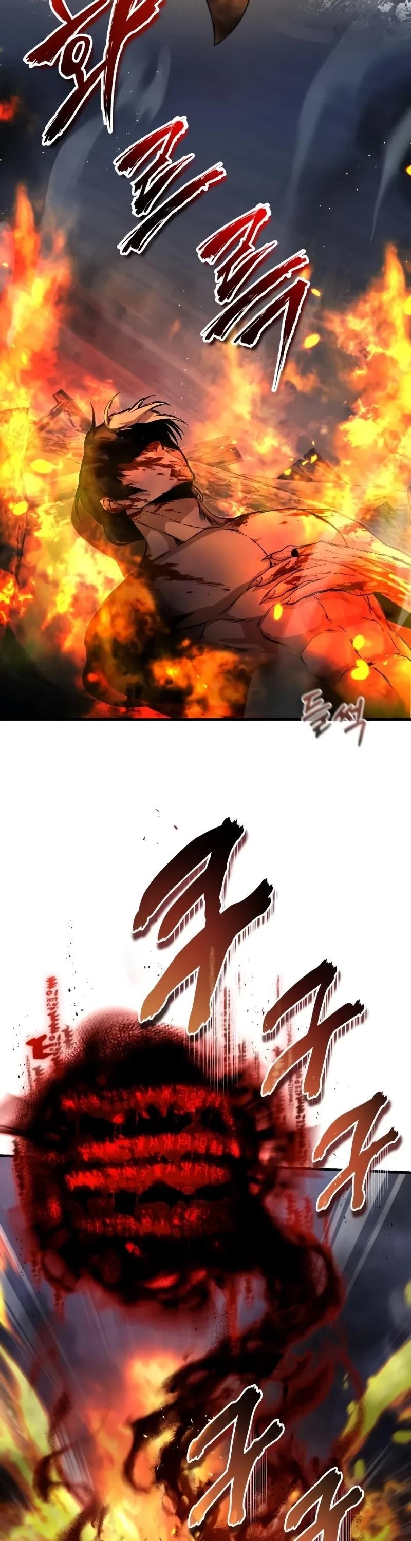 One Hit Teacher, Master Baek — Chapter 115 — page 19