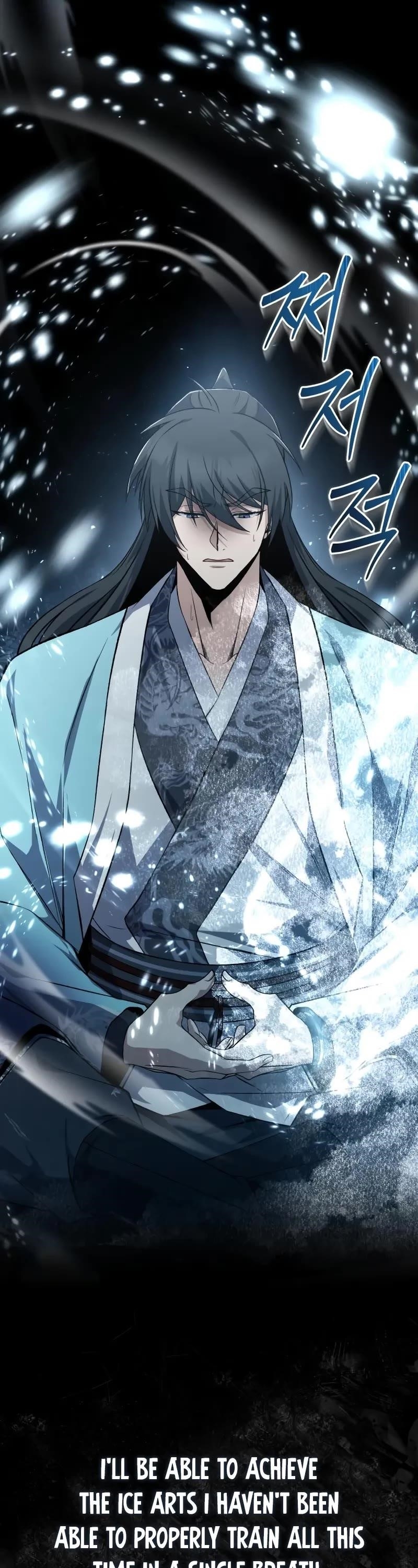 One Hit Teacher, Master Baek — Chapter 115 — page 52