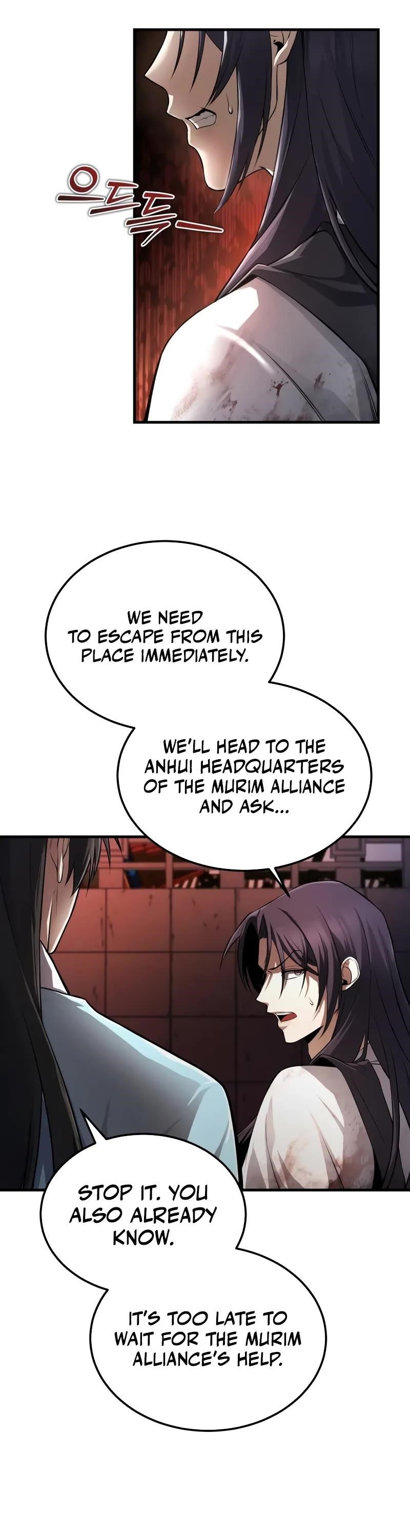 One Hit Teacher, Master Baek — Chapter 118 — page 13