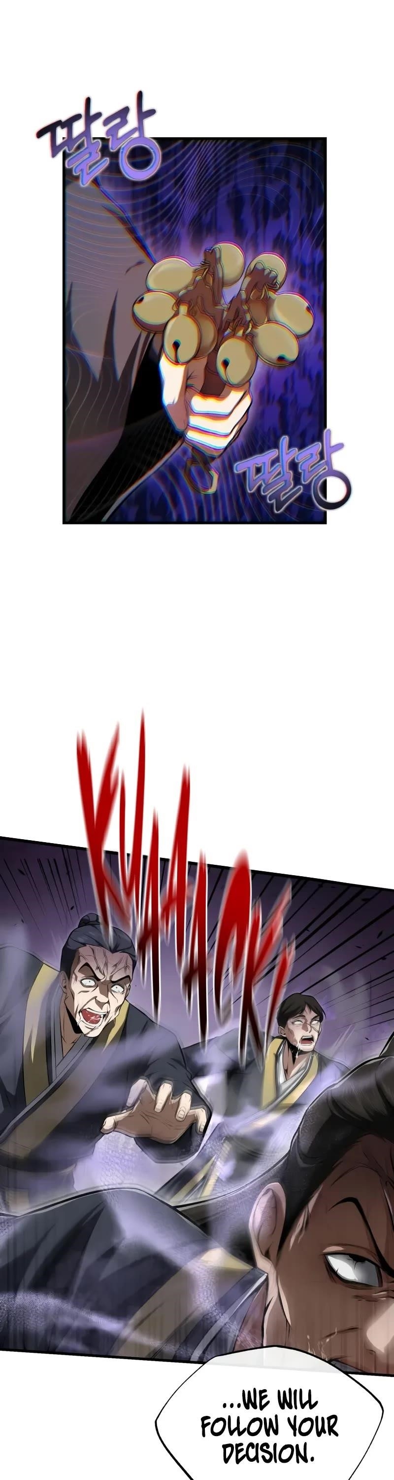One Hit Teacher, Master Baek — Chapter 118 — page 32