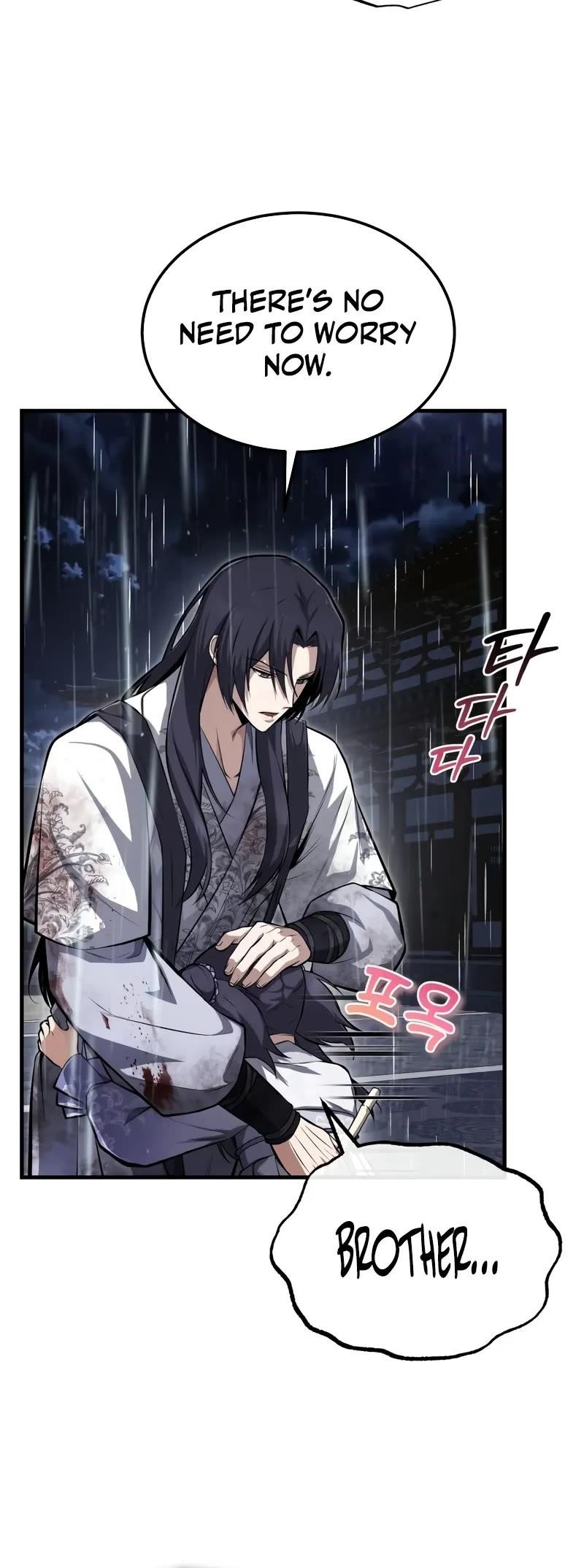 One Hit Teacher, Master Baek — Chapter 118 — page 51