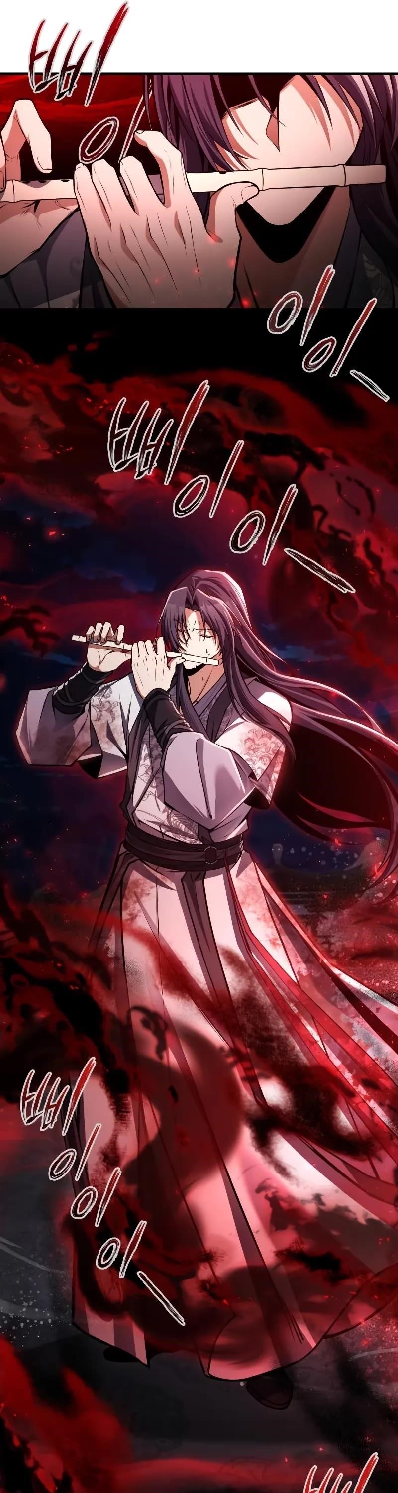 One Hit Teacher, Master Baek — Chapter 119 — page 27