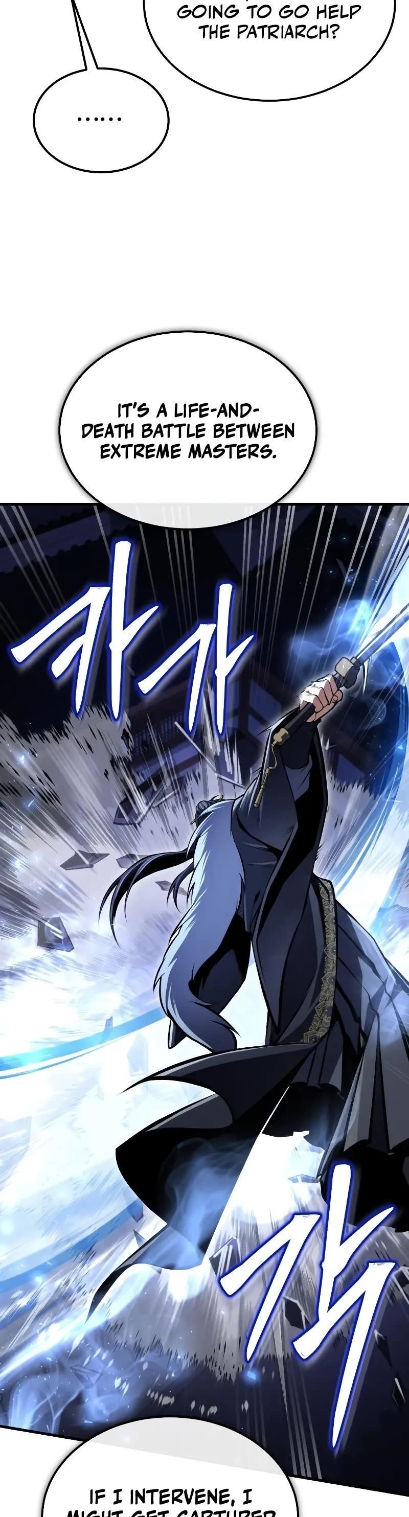 One Hit Teacher, Master Baek — Chapter 119 — page 34