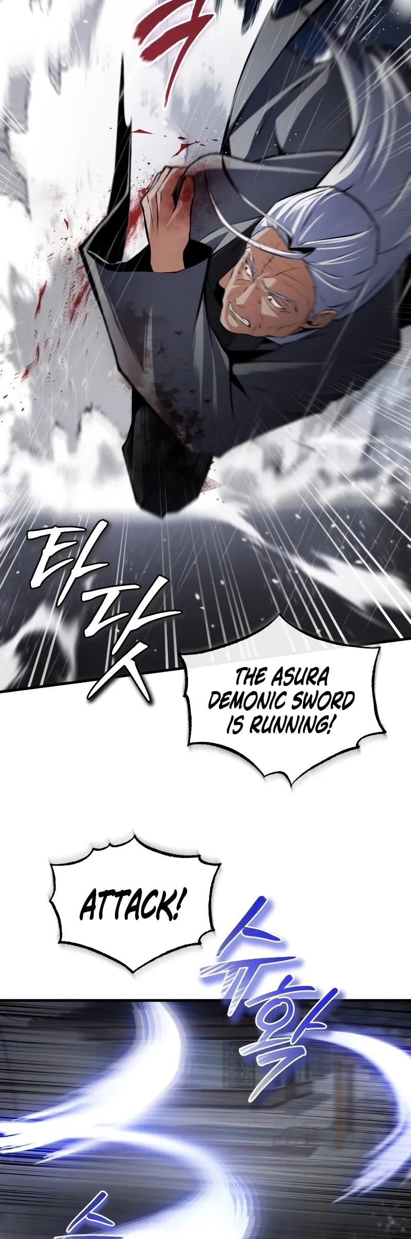 One Hit Teacher, Master Baek — Chapter 119 — page 39