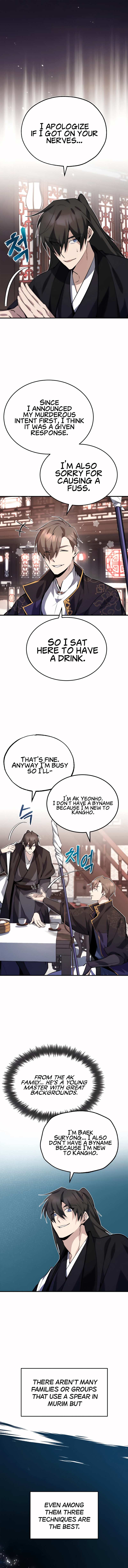 One Hit Teacher, Master Baek — Chapter 12 — page 6