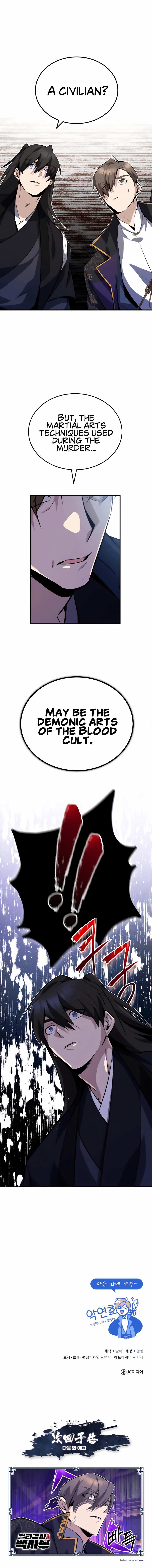 One Hit Teacher, Master Baek — Chapter 12 — page 15