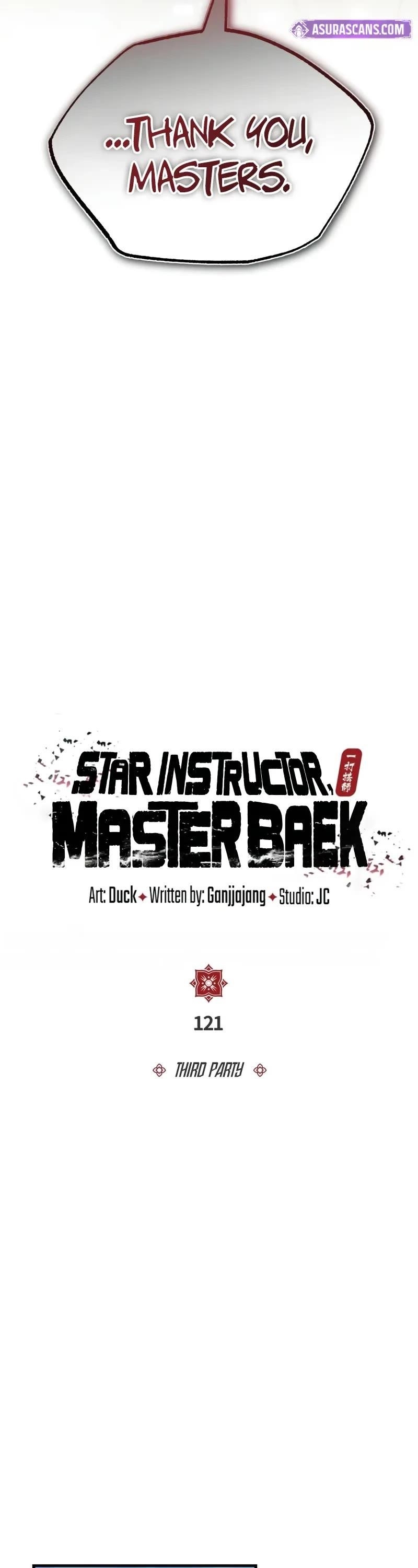 One Hit Teacher, Master Baek — Chapter 121 — page 3