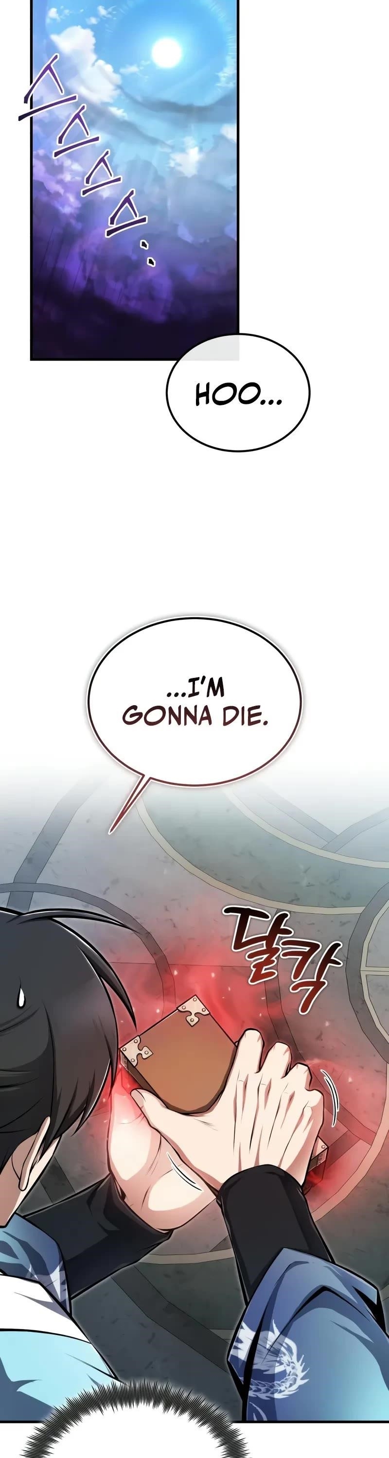 One Hit Teacher, Master Baek — Chapter 121 — page 4