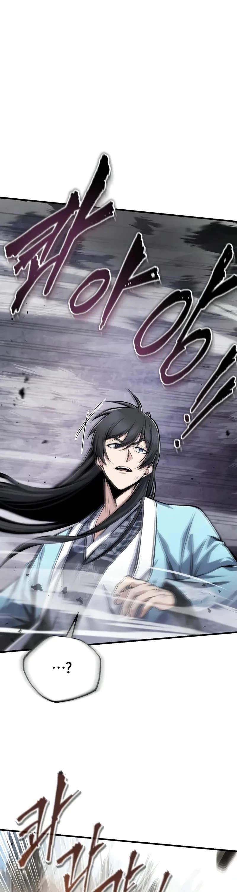 One Hit Teacher, Master Baek — Chapter 121 — page 7