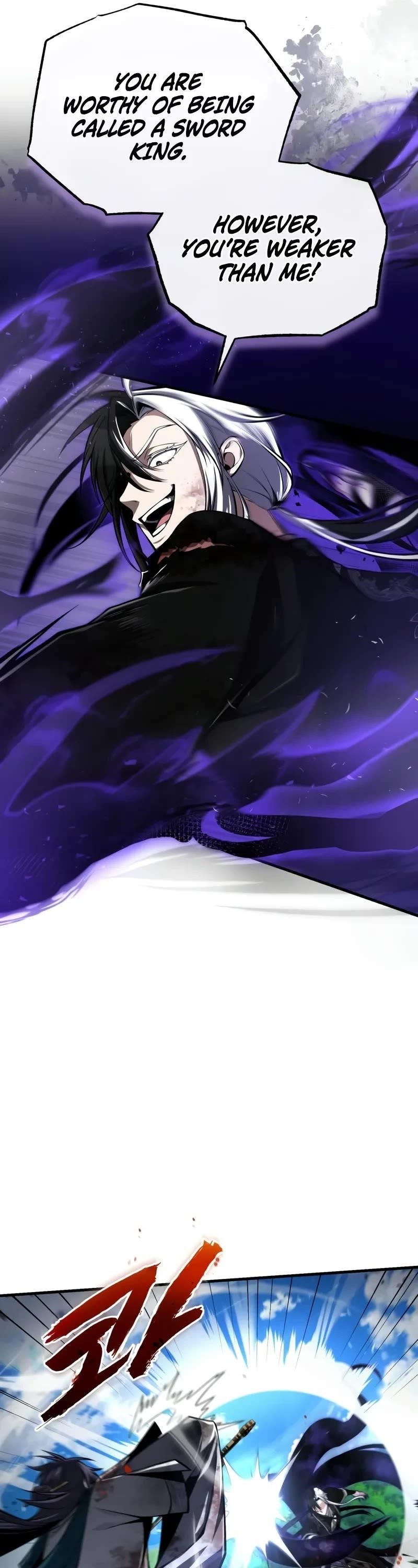One Hit Teacher, Master Baek — Chapter 121 — page 22