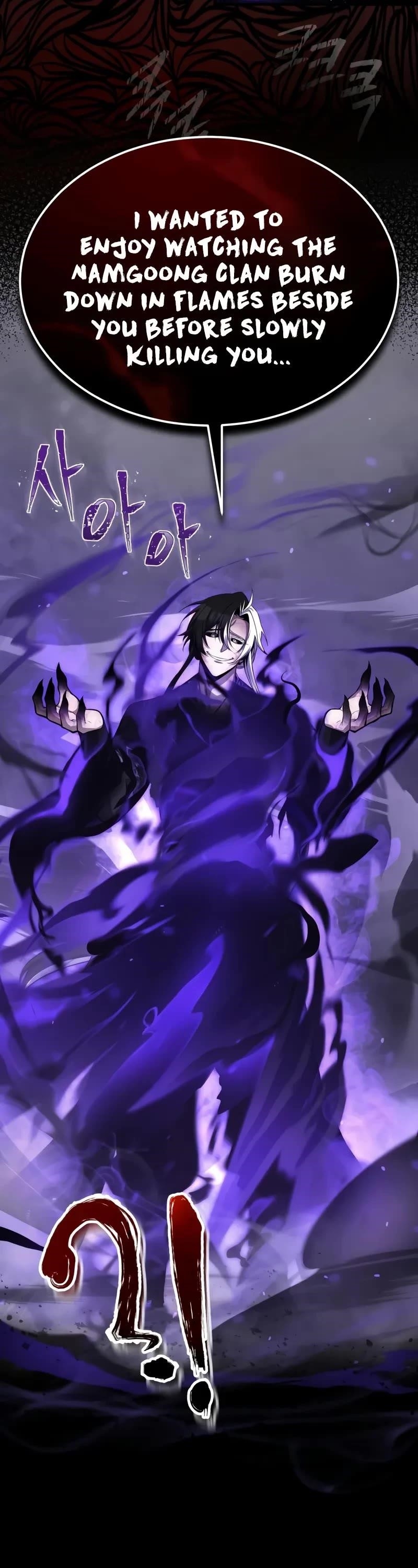 One Hit Teacher, Master Baek — Chapter 121 — page 29