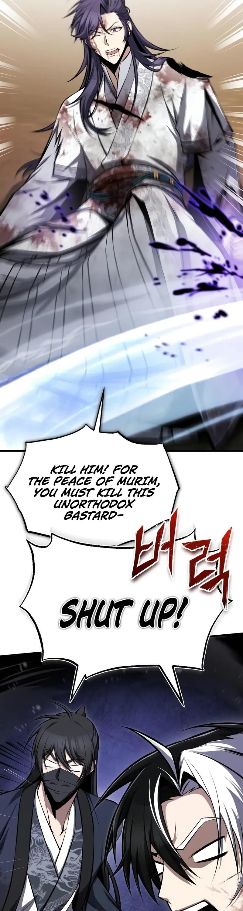 One Hit Teacher, Master Baek — Chapter 121 — page 58