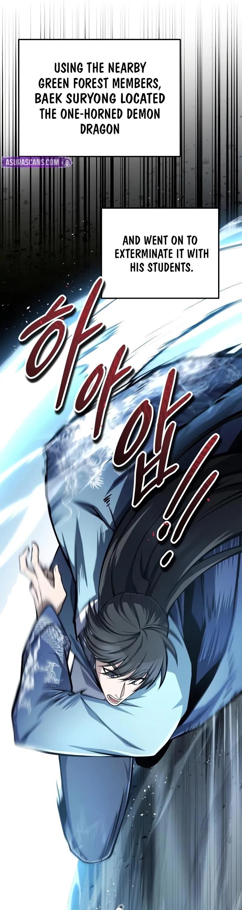 One Hit Teacher, Master Baek — Chapter 125 — page 27