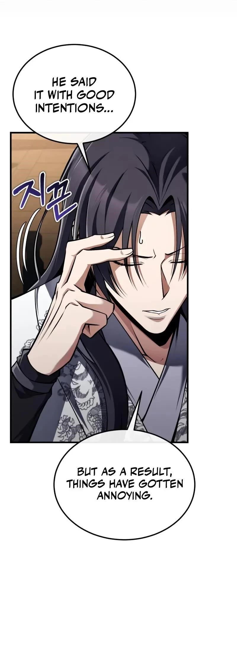 One Hit Teacher, Master Baek — Chapter 126 — page 5