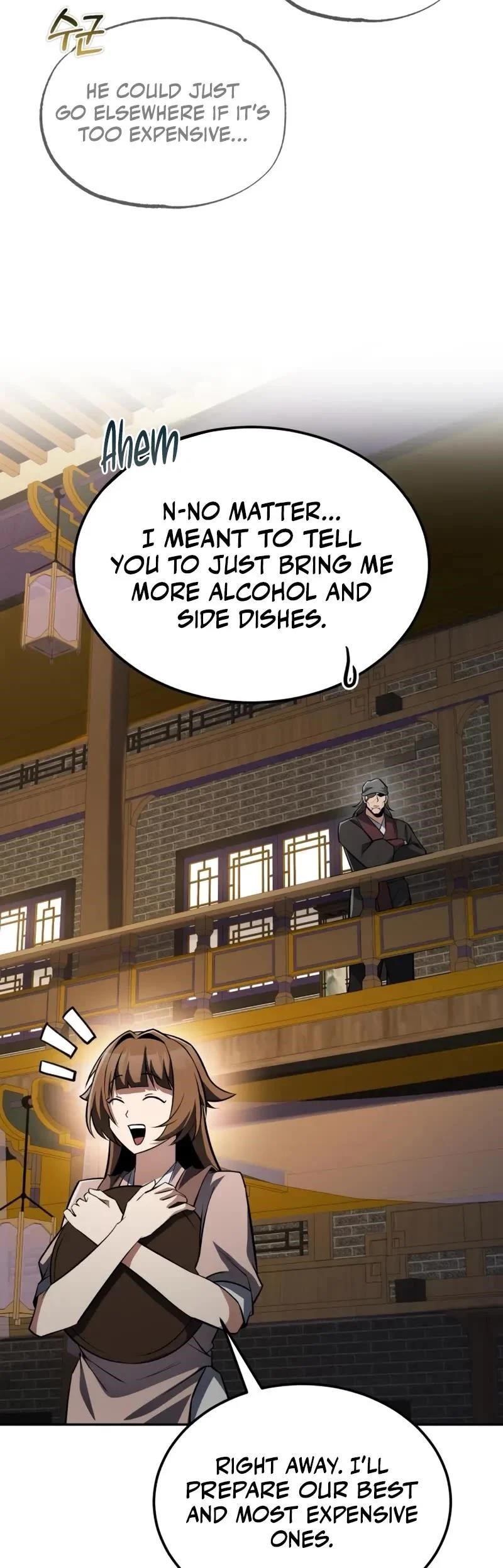 One Hit Teacher, Master Baek — Chapter 126 — page 44