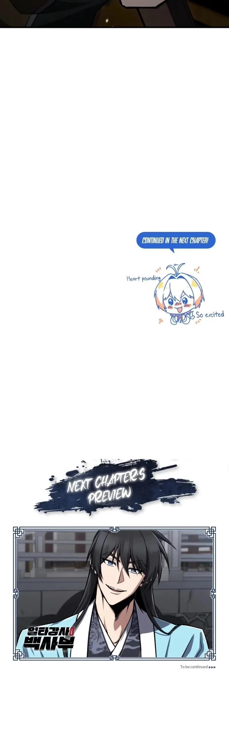 One Hit Teacher, Master Baek — Chapter 126 — page 60