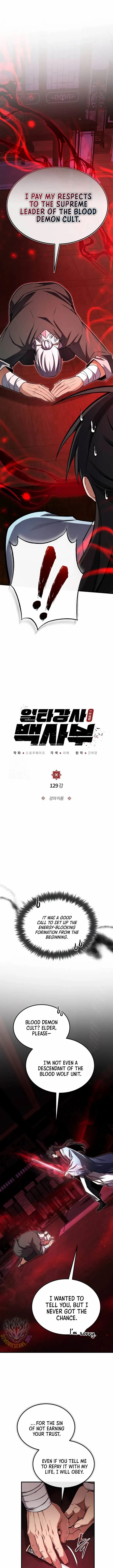 One Hit Teacher, Master Baek — Chapter 129 — page 1
