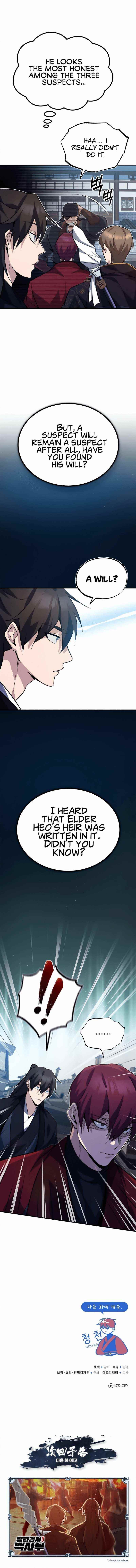 One Hit Teacher, Master Baek — Chapter 13 — page 8