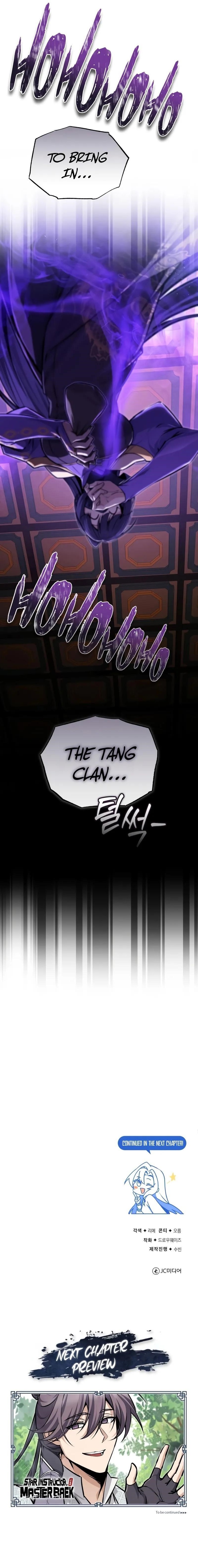 One Hit Teacher, Master Baek — Chapter 133 — page 13