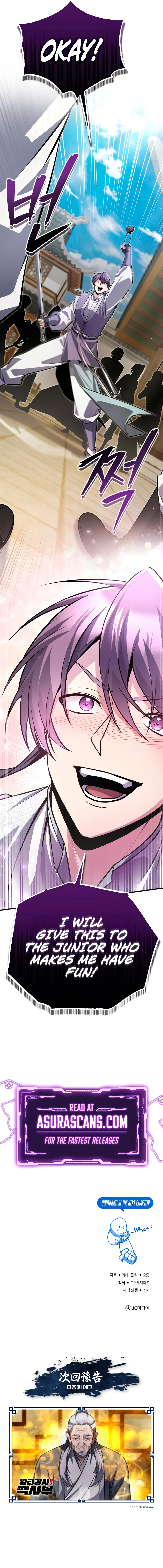 One Hit Teacher, Master Baek — Chapter 137 — page 16