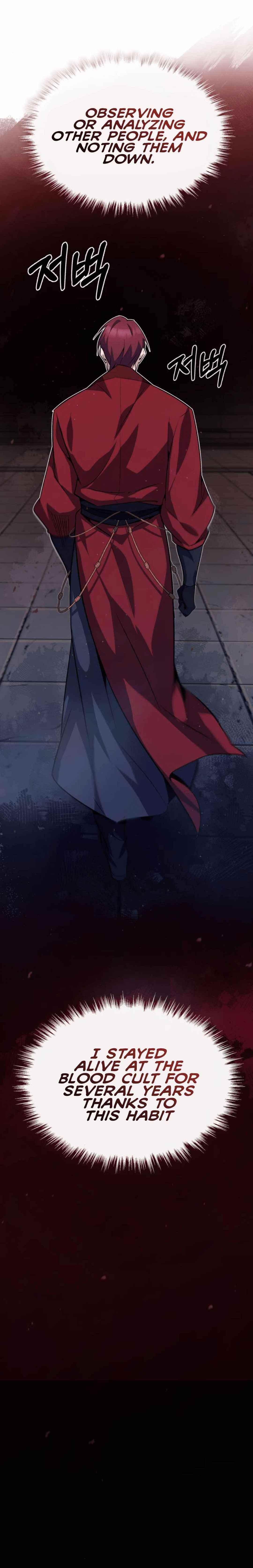 One Hit Teacher, Master Baek — Chapter 14 — page 3