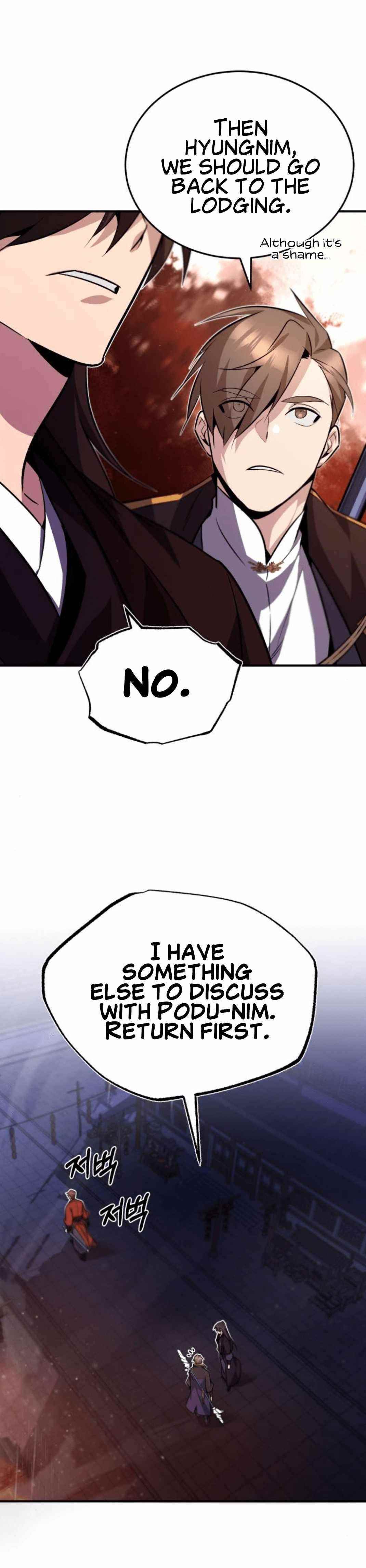 One Hit Teacher, Master Baek — Chapter 14 — page 6
