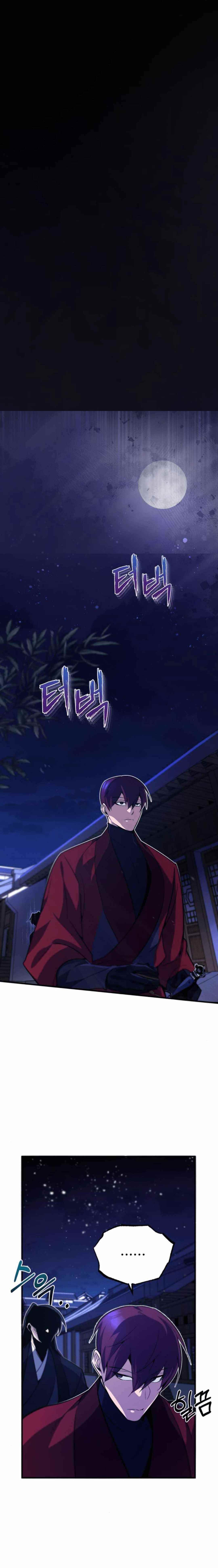 One Hit Teacher, Master Baek — Chapter 14 — page 8