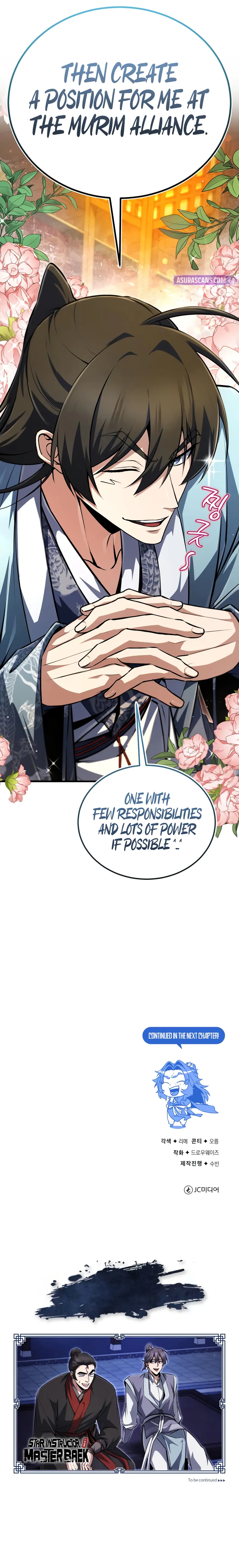 One Hit Teacher, Master Baek — Chapter 140 — page 17