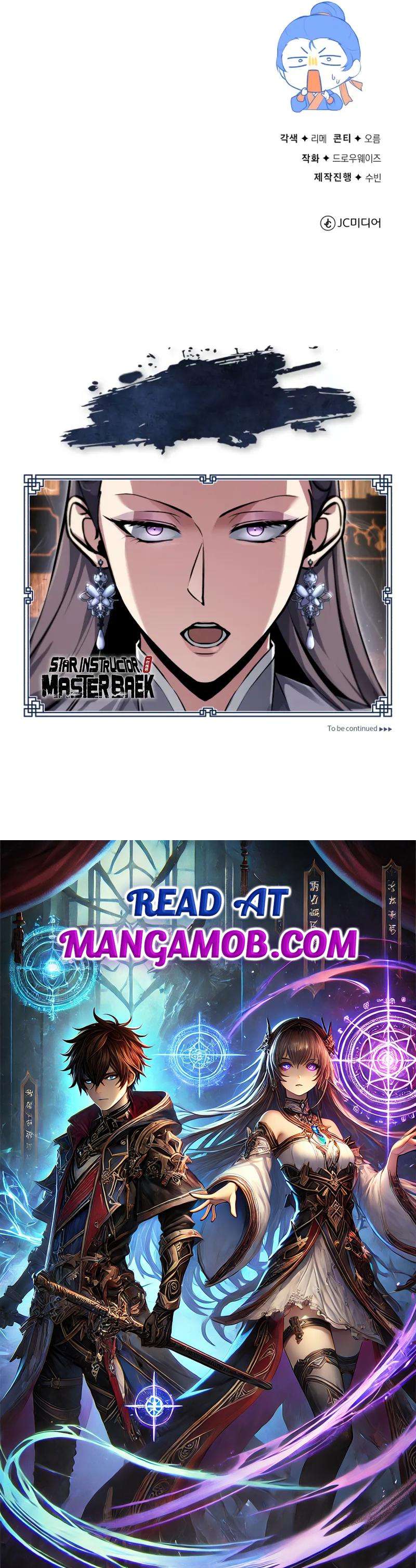 One Hit Teacher, Master Baek — Chapter 141 — page 15