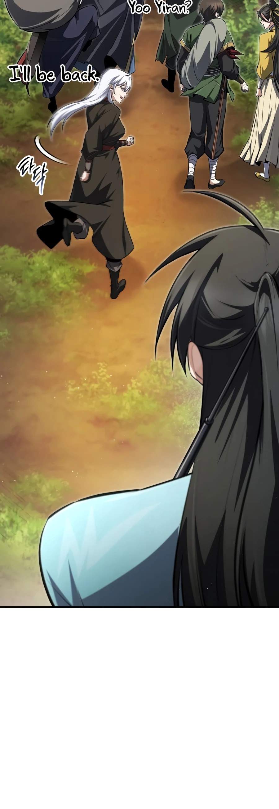 One Hit Teacher, Master Baek — Chapter 146 — page 7