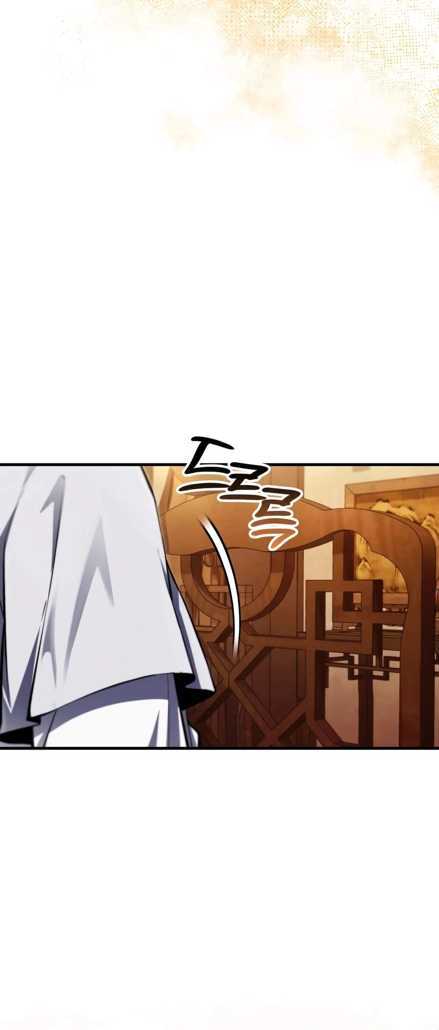 One Hit Teacher, Master Baek — Chapter 146 — page 13