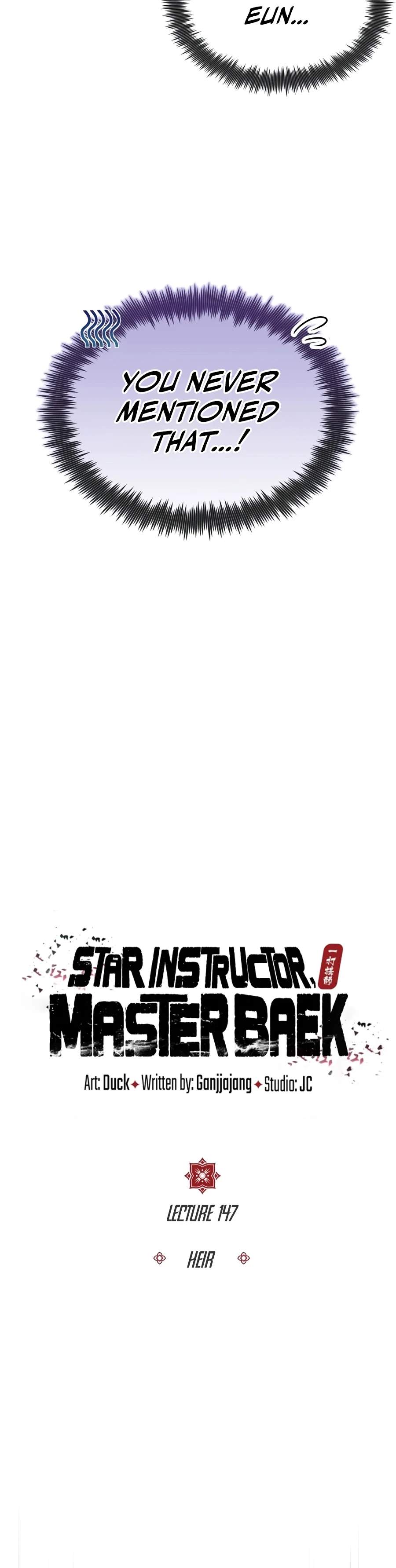 One Hit Teacher, Master Baek — Chapter 147 — page 4