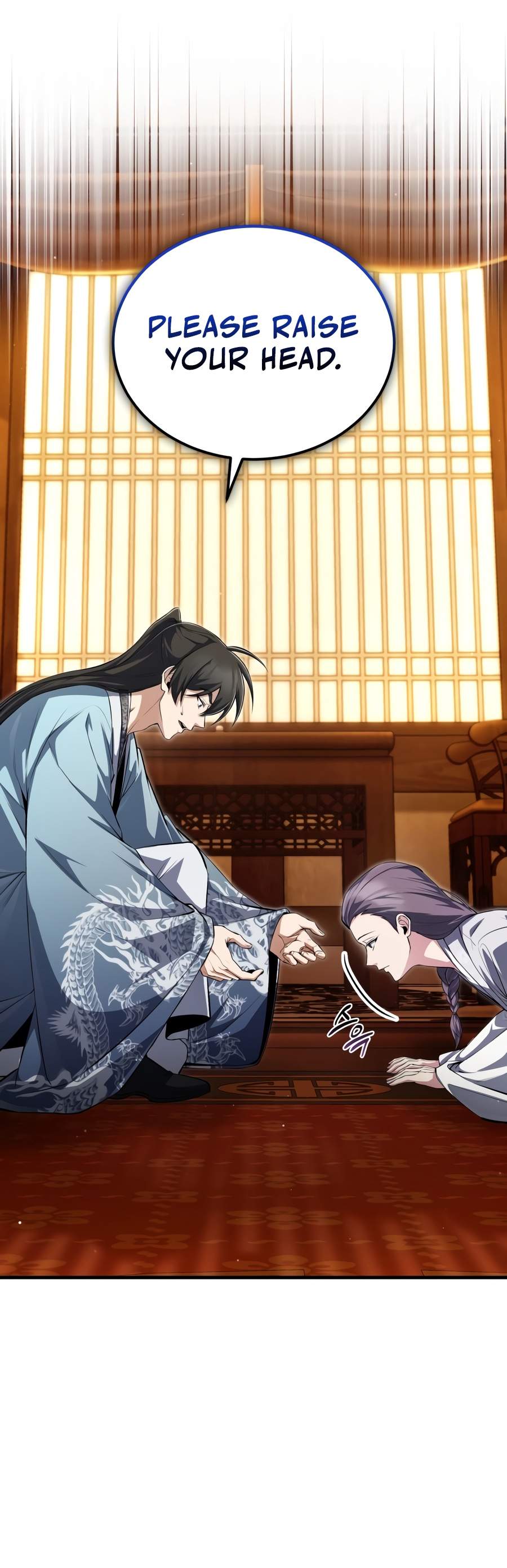 One Hit Teacher, Master Baek — Chapter 147 — page 8