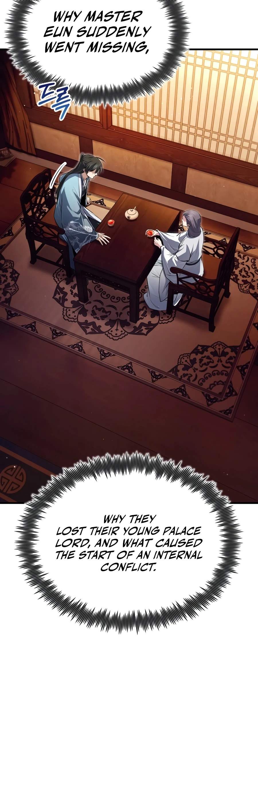 One Hit Teacher, Master Baek — Chapter 147 — page 11