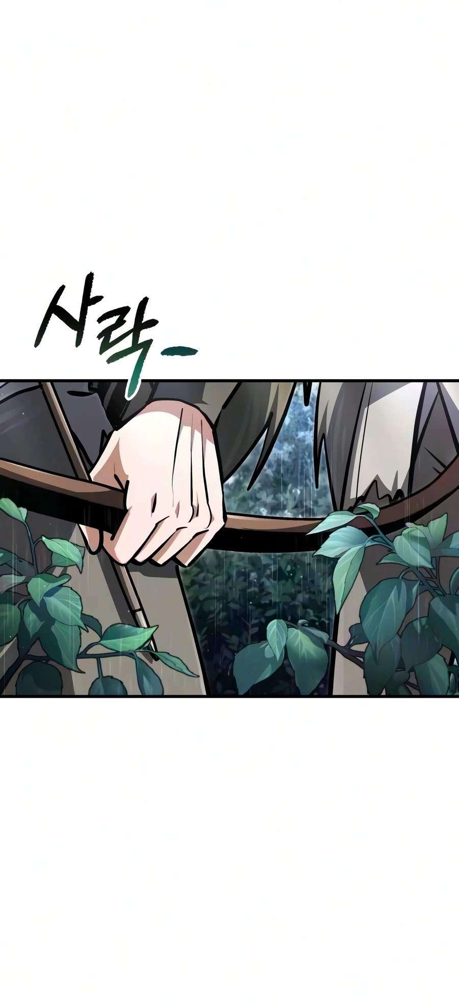 One Hit Teacher, Master Baek — Chapter 148 — page 18