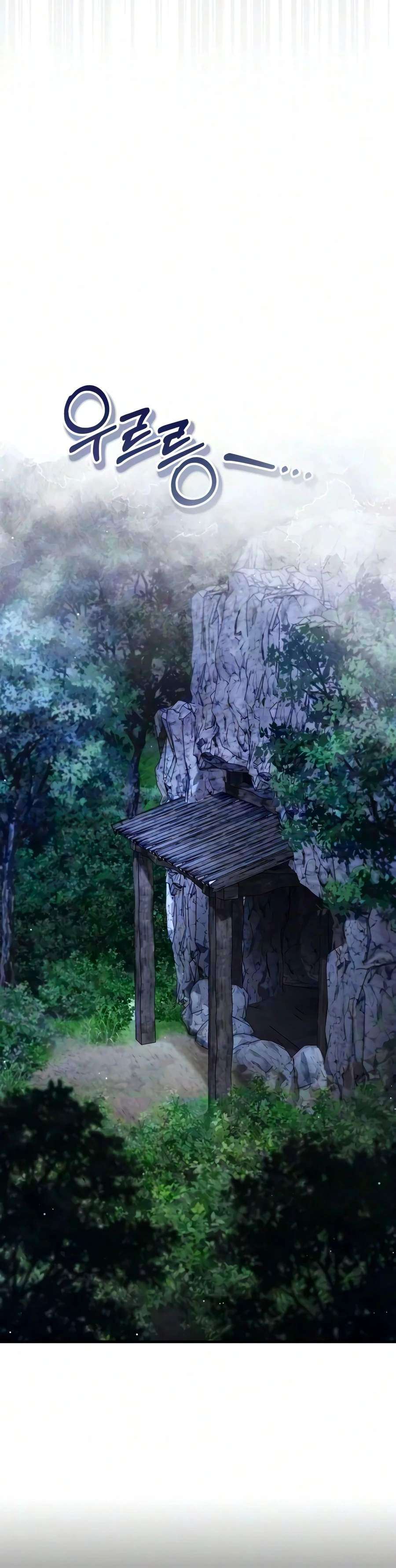 One Hit Teacher, Master Baek — Chapter 149 — page 15