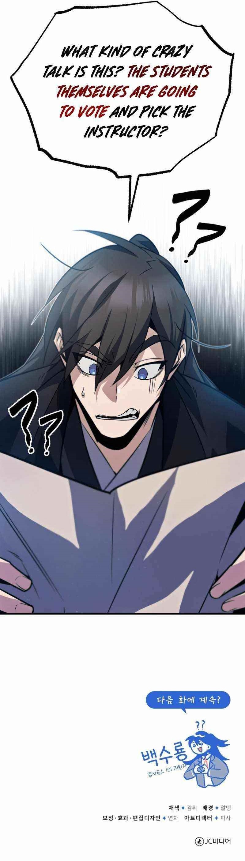 One Hit Teacher, Master Baek — Chapter 15 — page 15