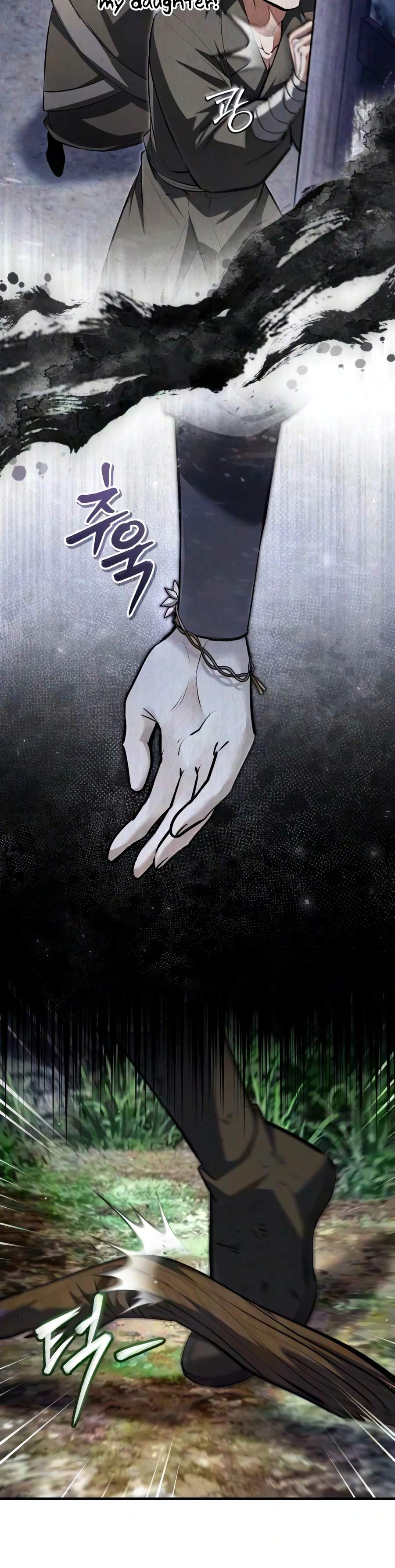 One Hit Teacher, Master Baek — Chapter 150 — page 5