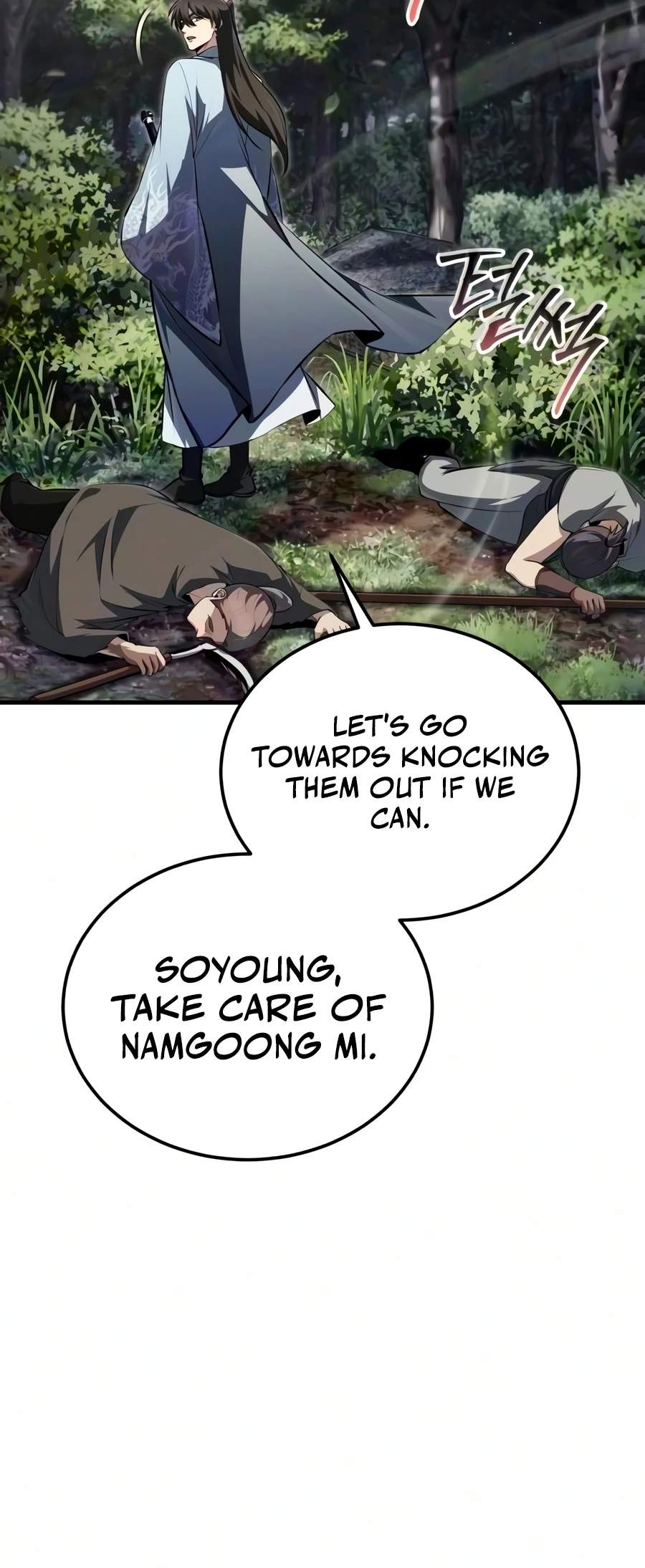 One Hit Teacher, Master Baek — Chapter 150 — page 9