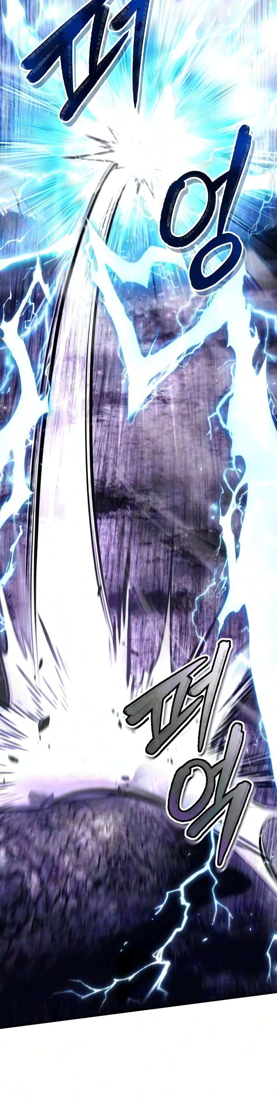 One Hit Teacher, Master Baek — Chapter 151 — page 9