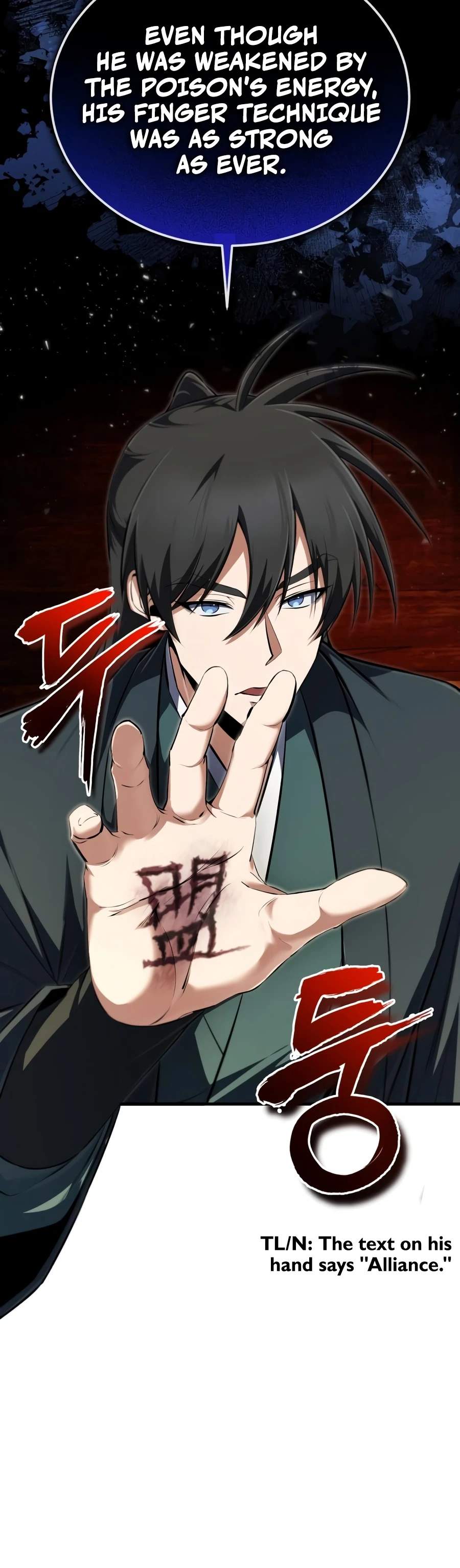 One Hit Teacher, Master Baek — Chapter 155 — page 7