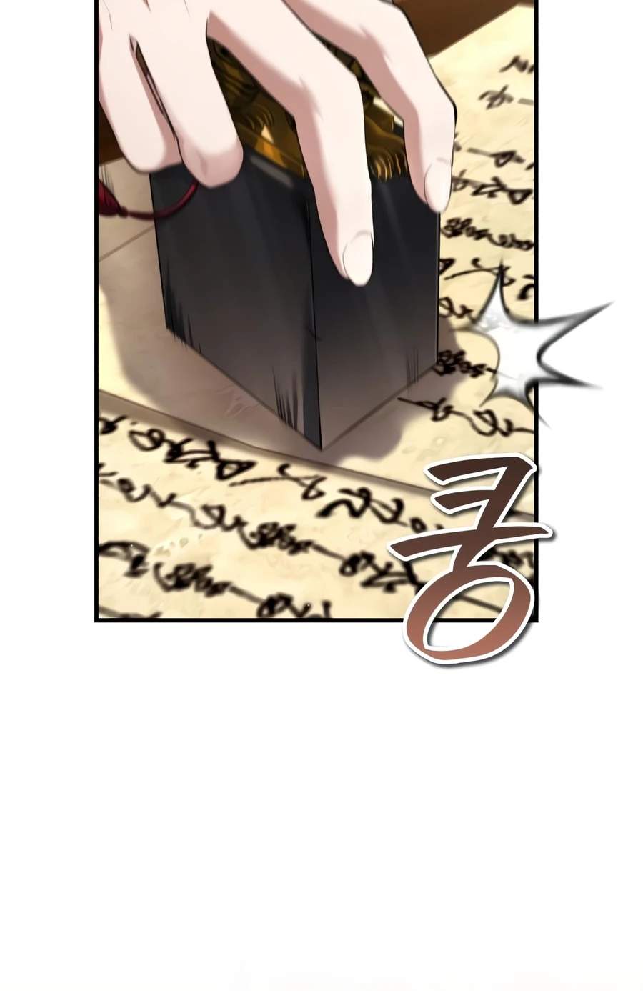 One Hit Teacher, Master Baek — Chapter 155 — page 15