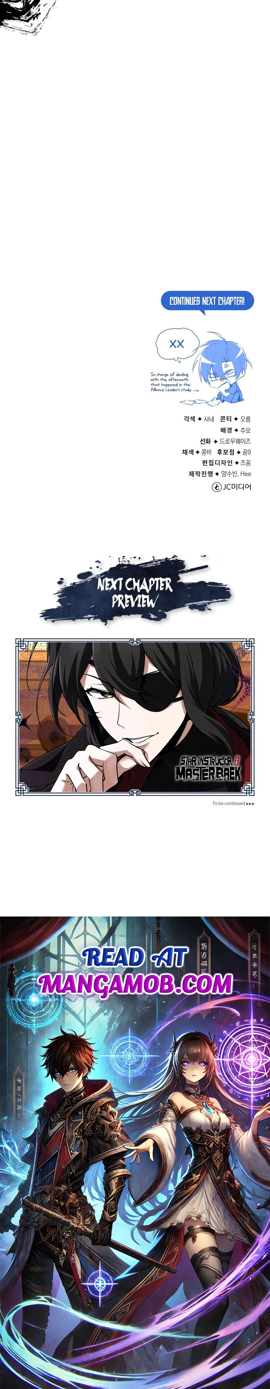 One Hit Teacher, Master Baek — Chapter 155 — page 25
