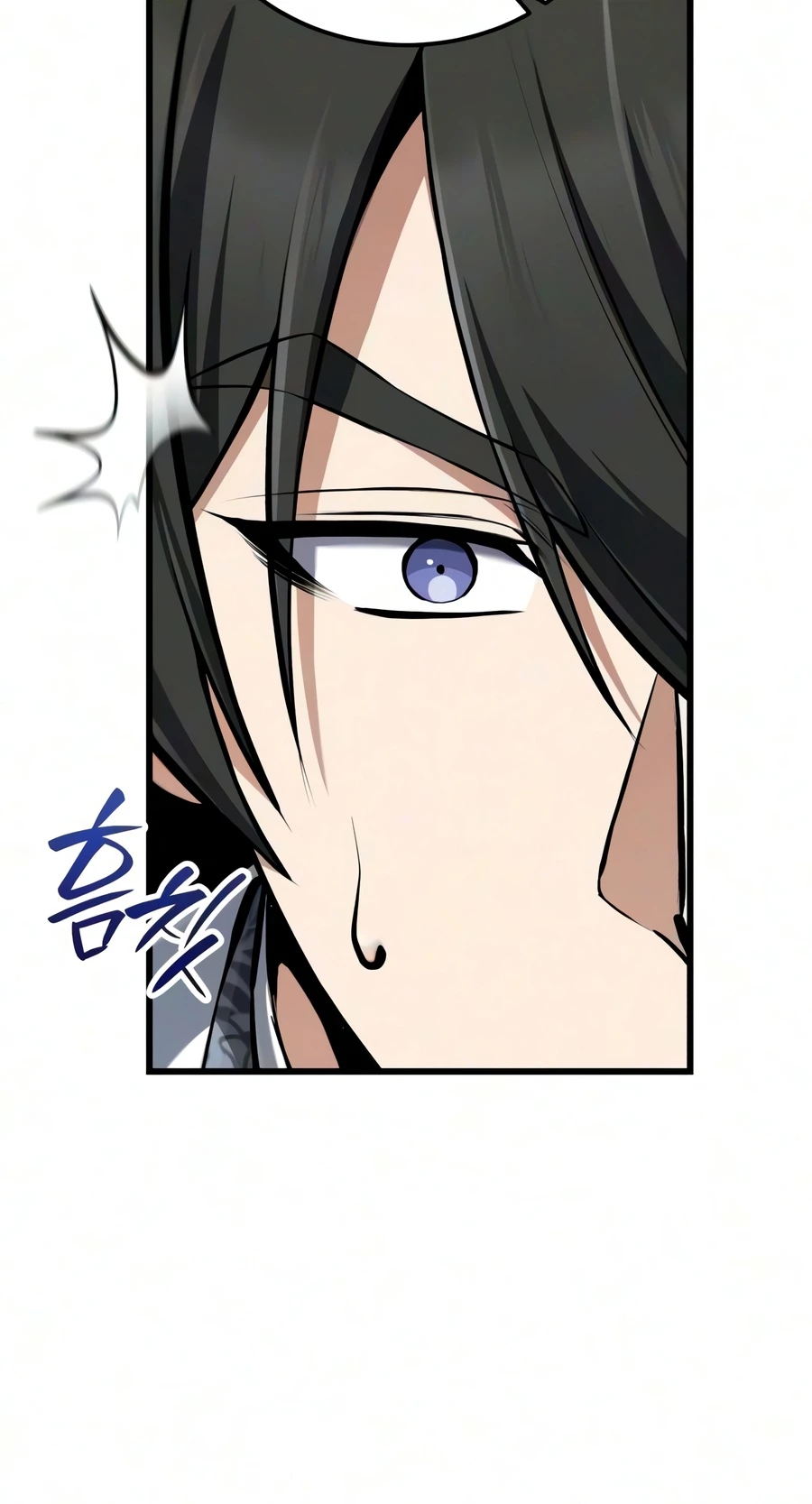 One Hit Teacher, Master Baek — Chapter 156 — page 15