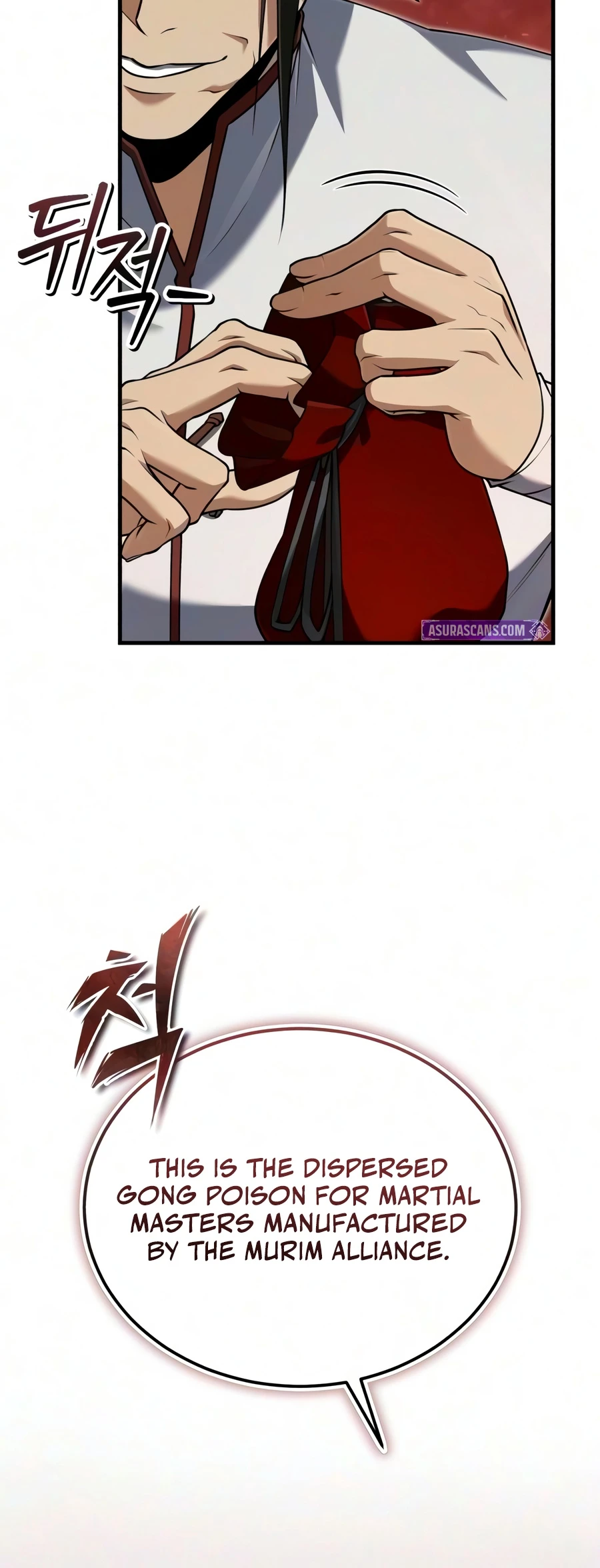 One Hit Teacher, Master Baek — Chapter 157 — page 19