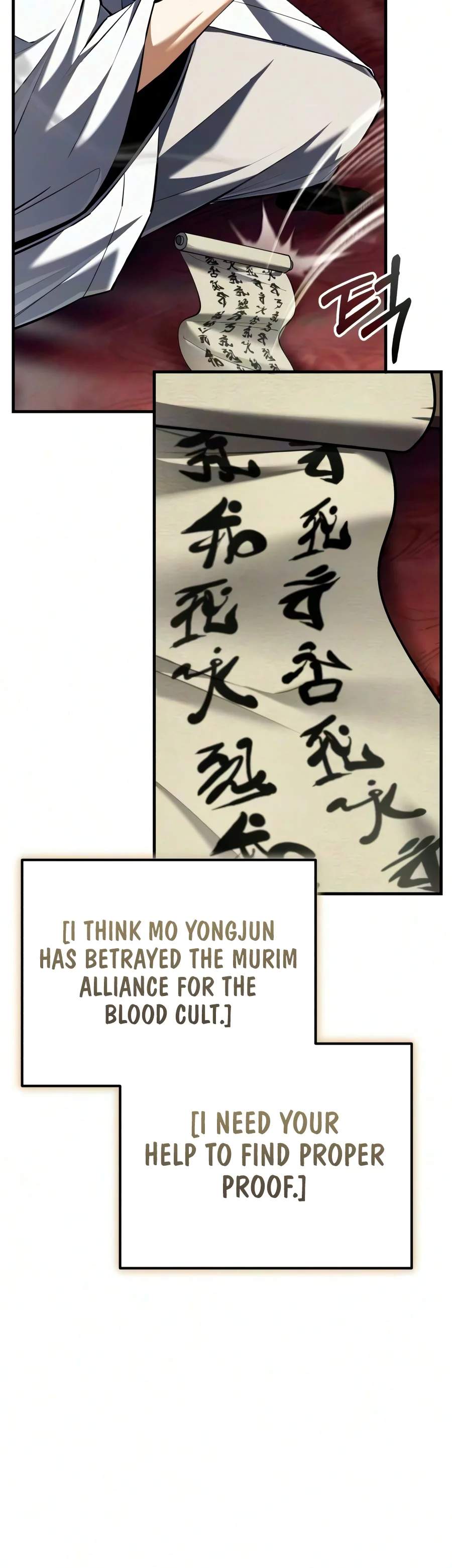 One Hit Teacher, Master Baek — Chapter 159 — page 9