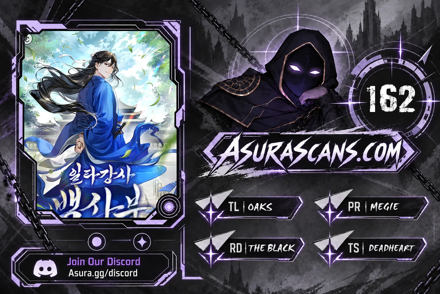 One Hit Teacher, Master Baek — Chapter 162 — page 1